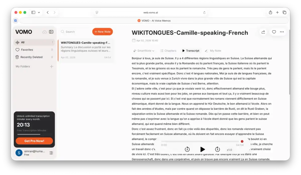 在 VomoAI 中的音訊轉錄