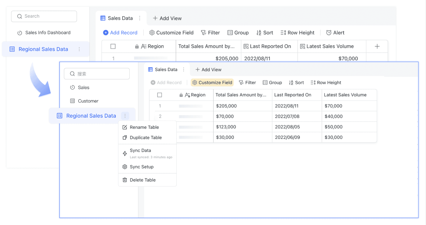 Lark Base’s data syncing capabilities&nbsp;