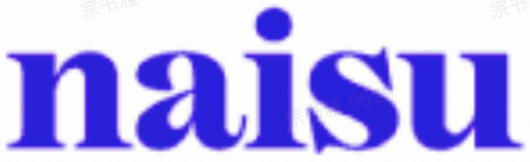 naisu