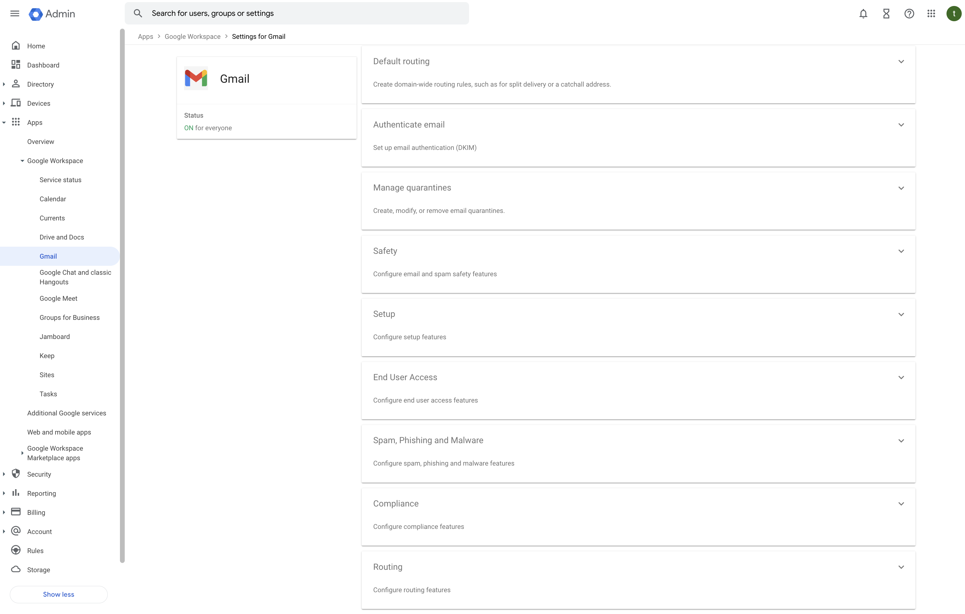 管理者｜Google Workspace 管理コンソールでメールドメインの許可リストを構成する