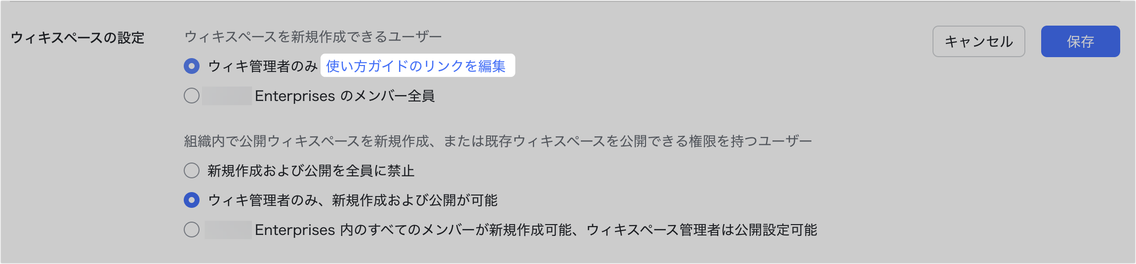 1cdc8032b1e146bbb88e1b6aa117f8