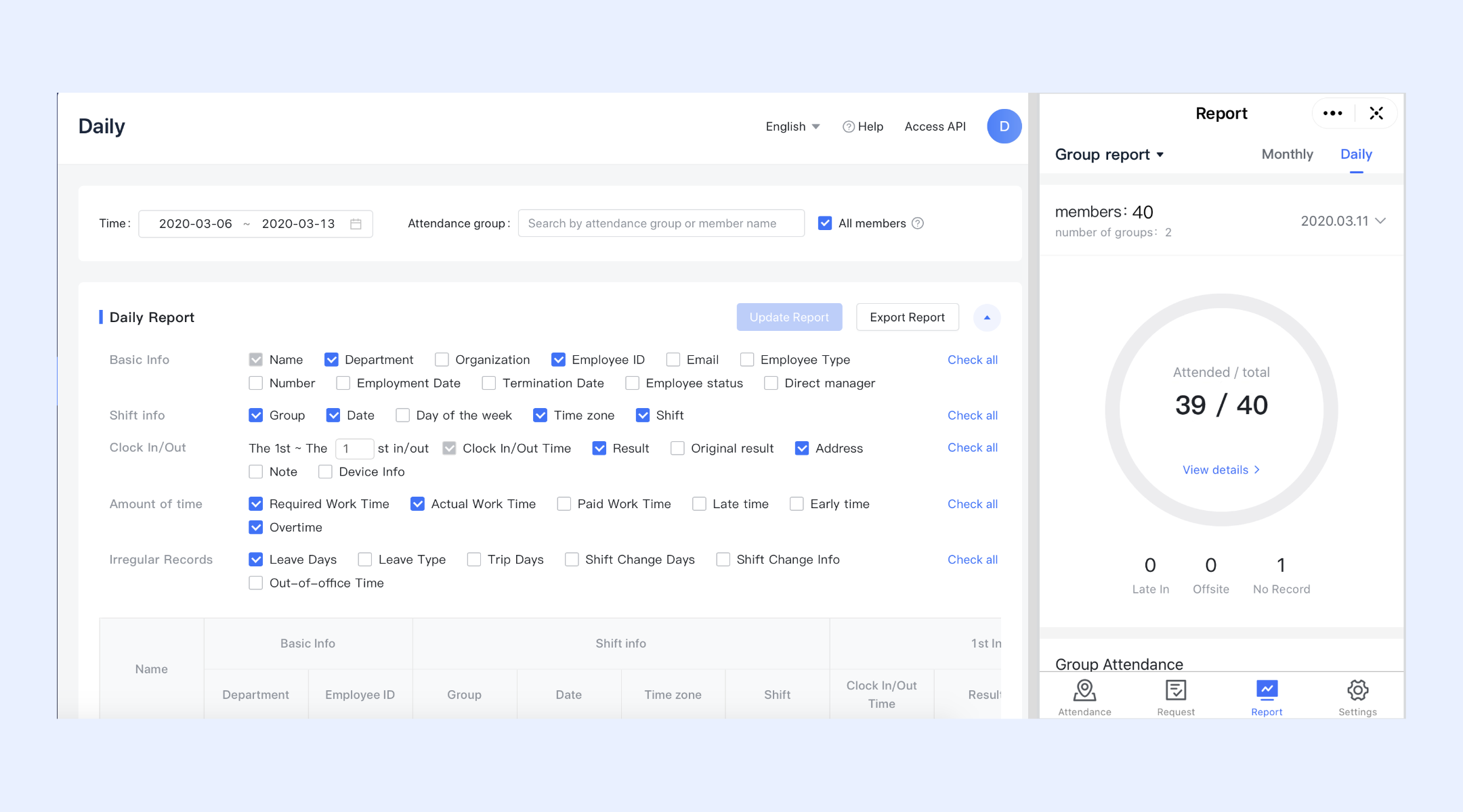상위 9개 급여 및 근태 관리 도구: 깨끗한 기록 관리