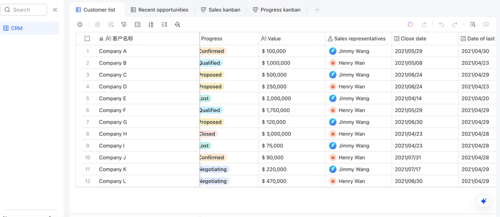 Lark Base CRM
