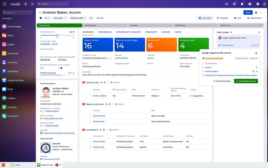Creatio no-code CRM and campaign management