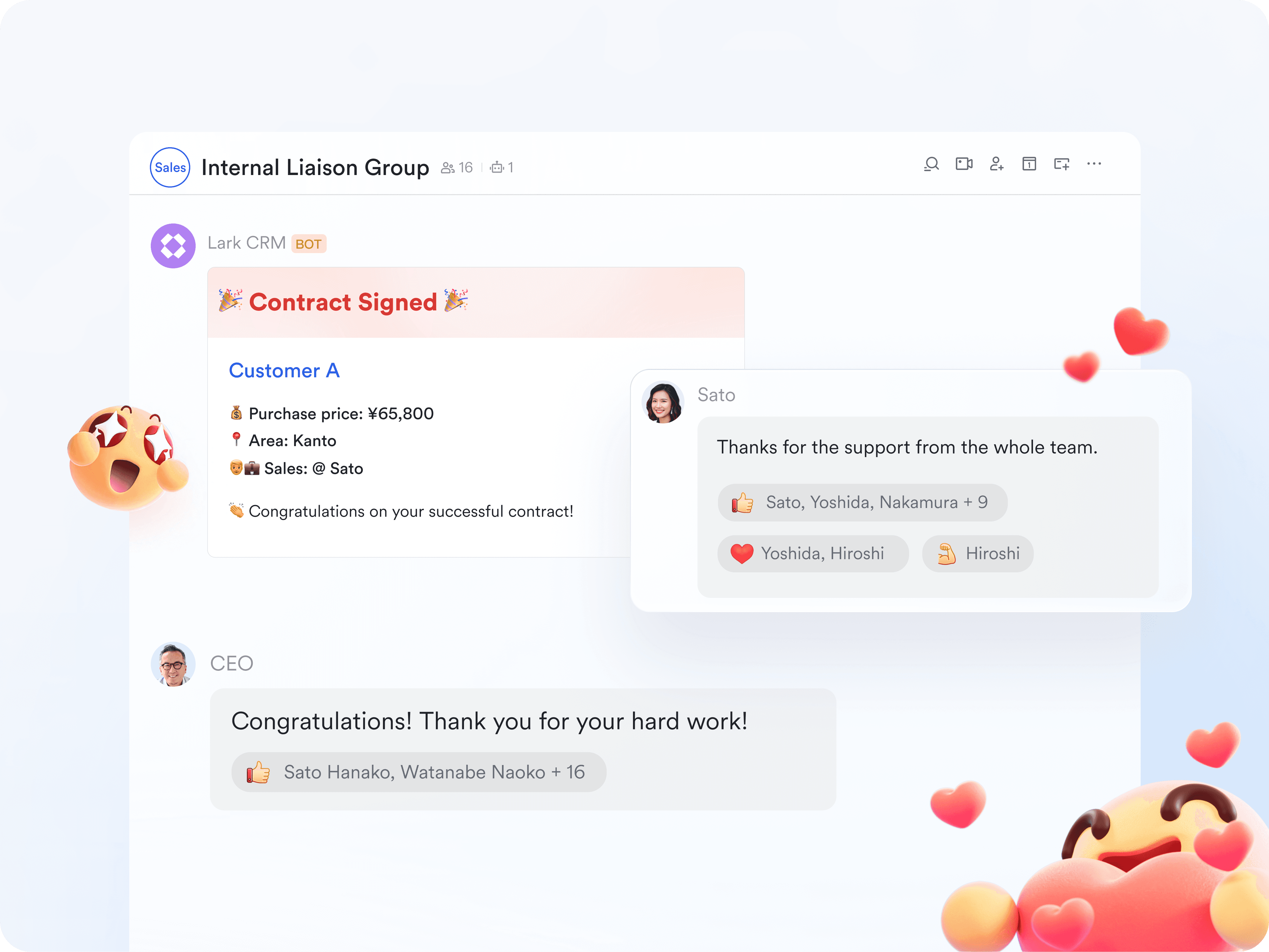 Lark Messenger gives you the ability to chat, share emails, schedule meetings, and more.