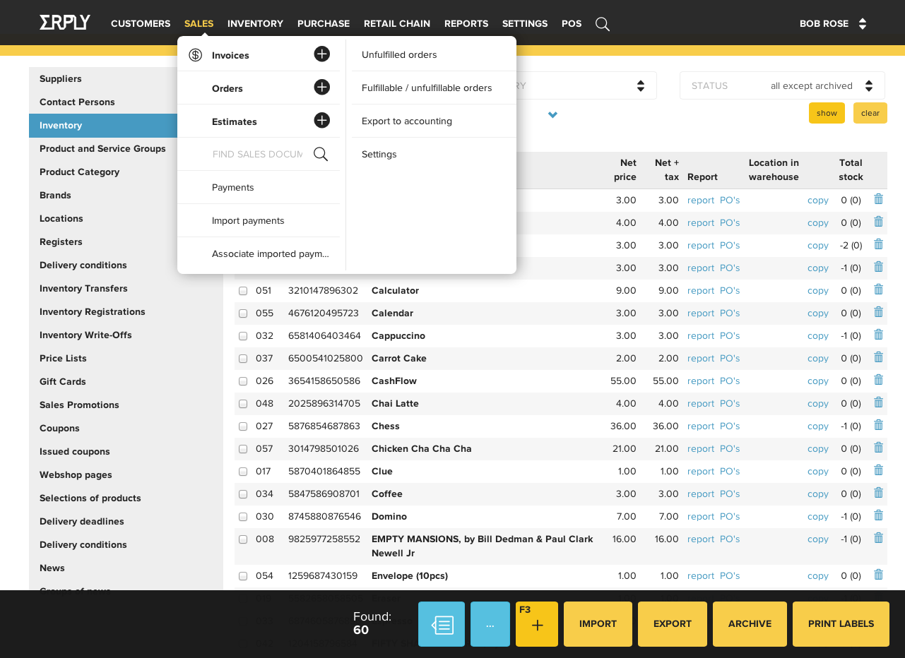 ERPLY enterprise multi-store retail solution