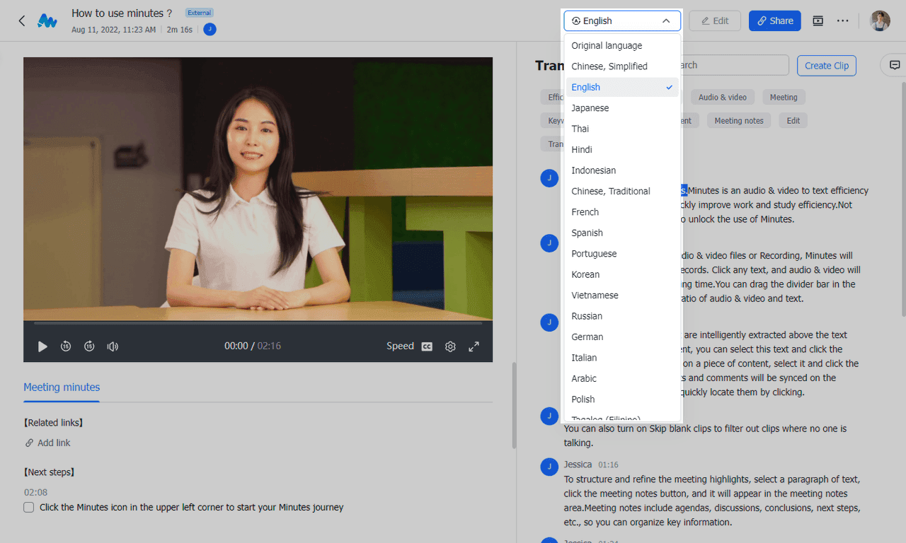 Lark Minutes interface: translating transcripts to 18 languages