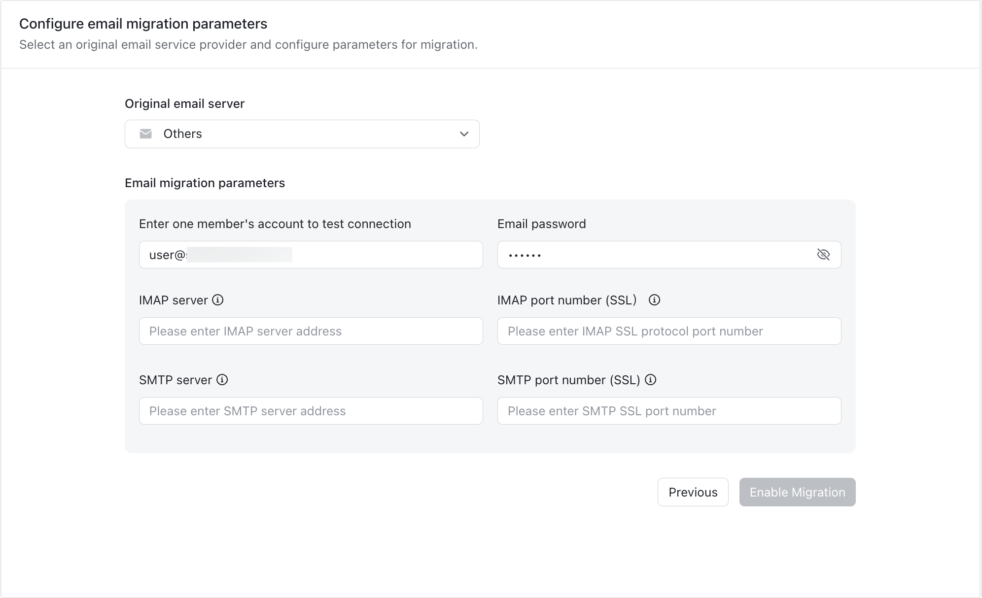 What should I do if authentication fails during email migration?