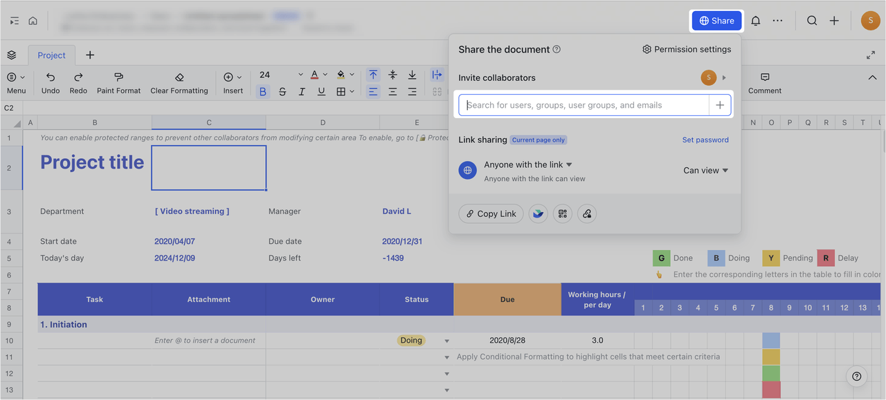 Instant sharing of Lark Sheets