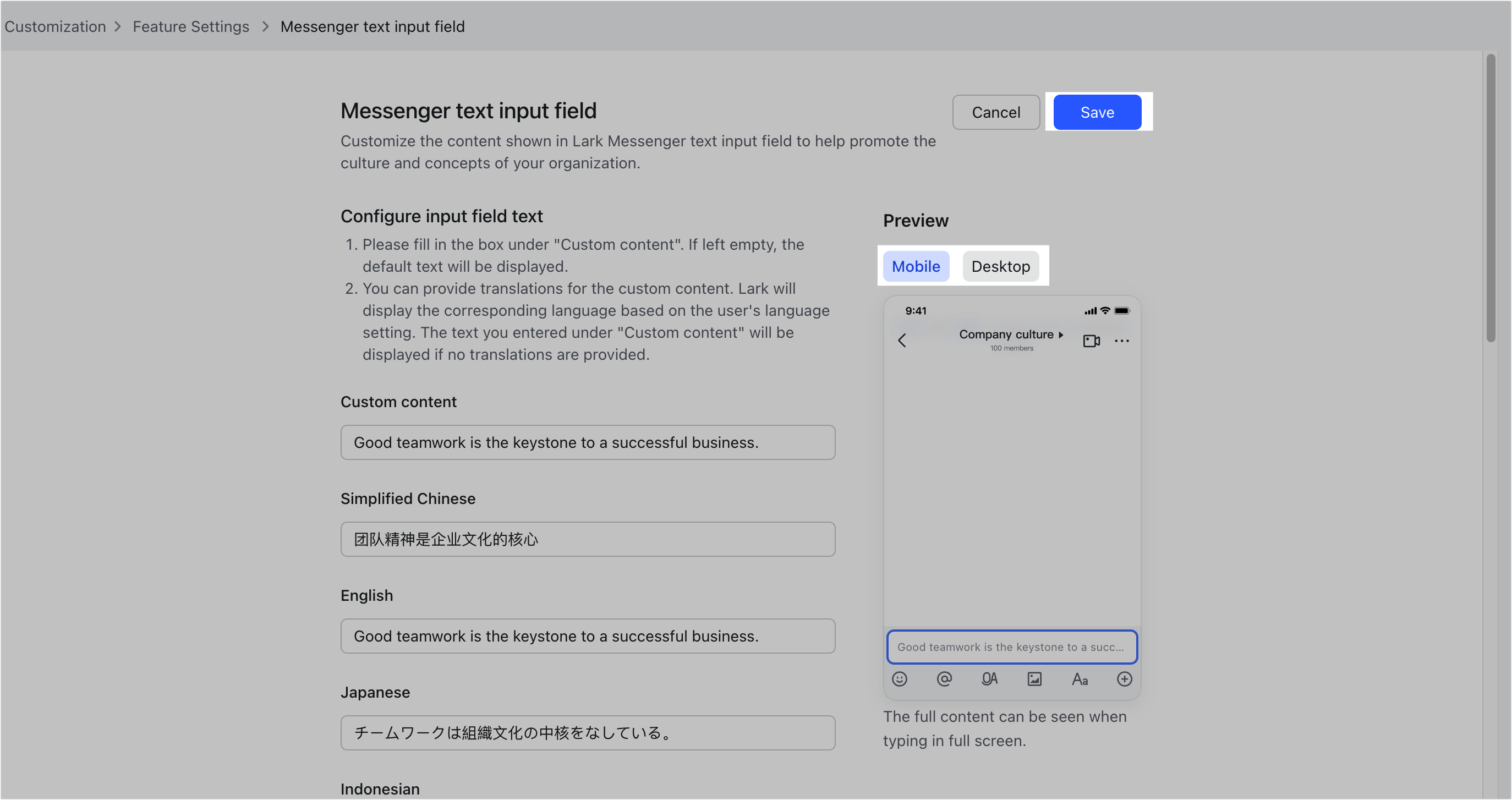 Admin | Add a message to the input field in chats