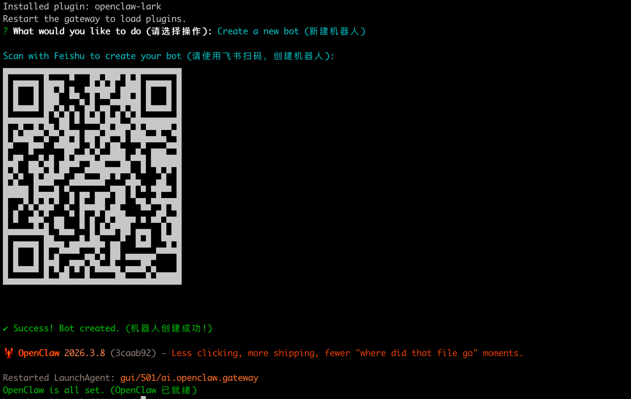 OpenClaw installation steps