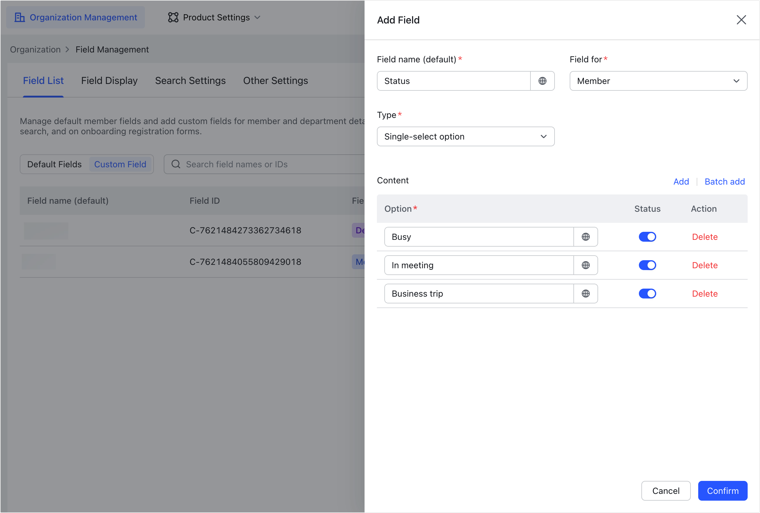 Admin | Manage fields in member information