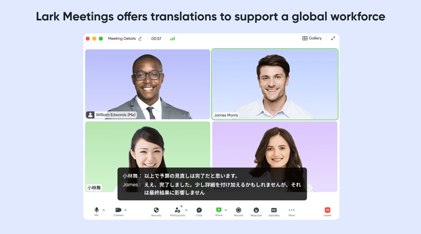 Sample of how Lark supports Meeting Translations