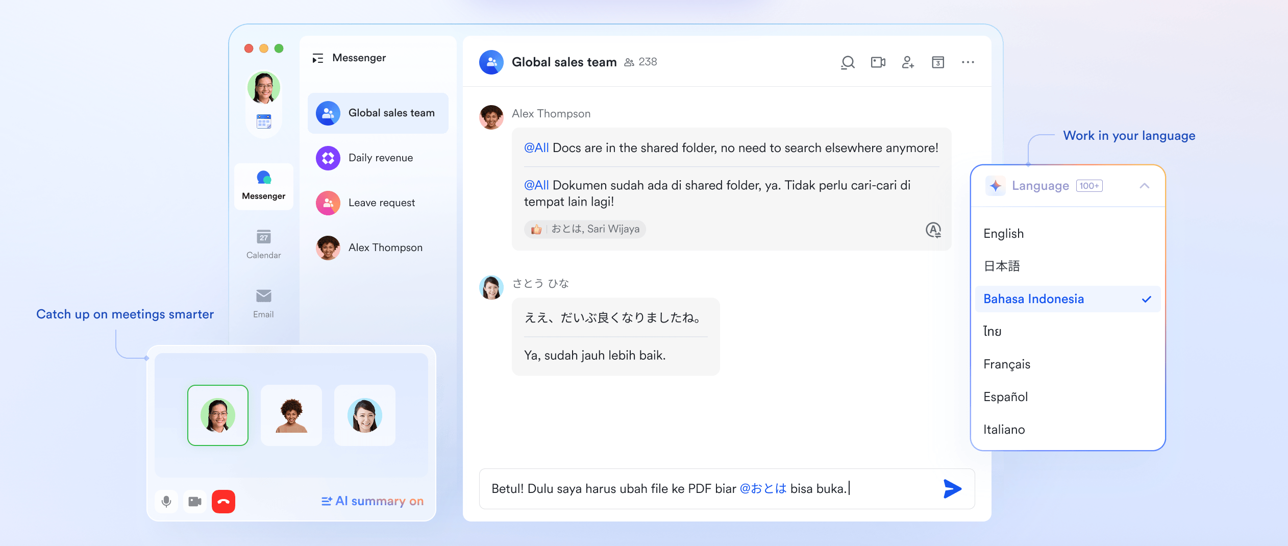 Lark's translation and AI summary capabilities