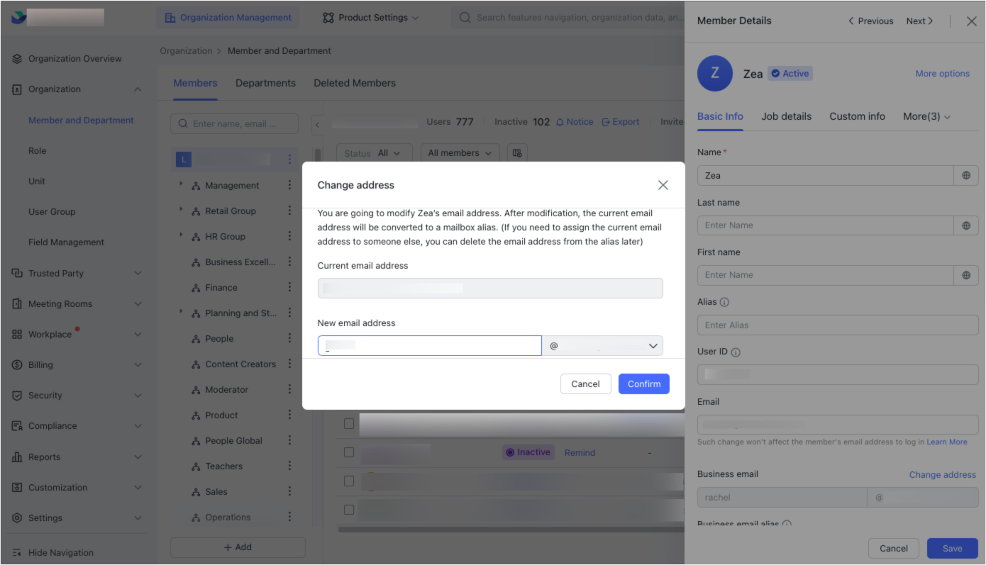 Admin | Change business email addresses of members