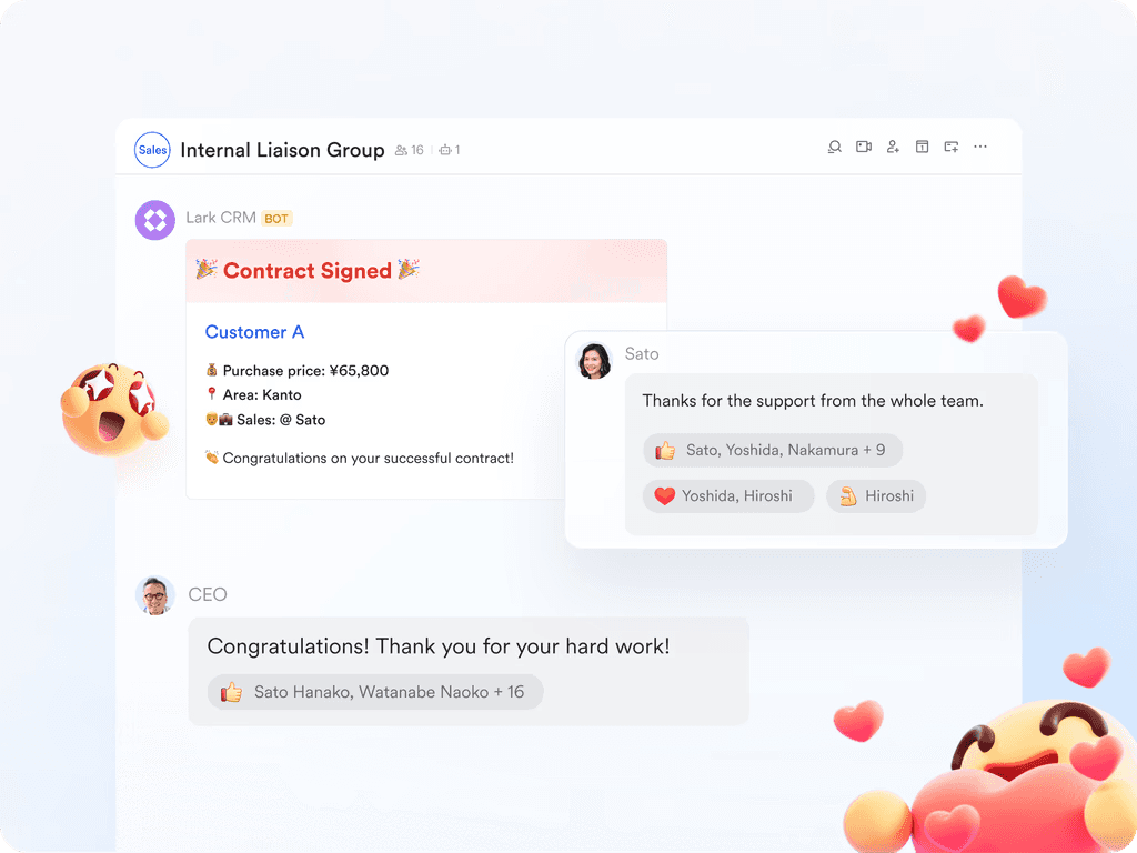 User-friendly interface of Lark
