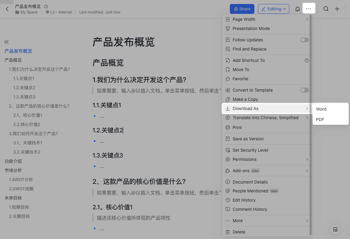 Lark document interface demonstrating exporting a translated document to Word or PDF format