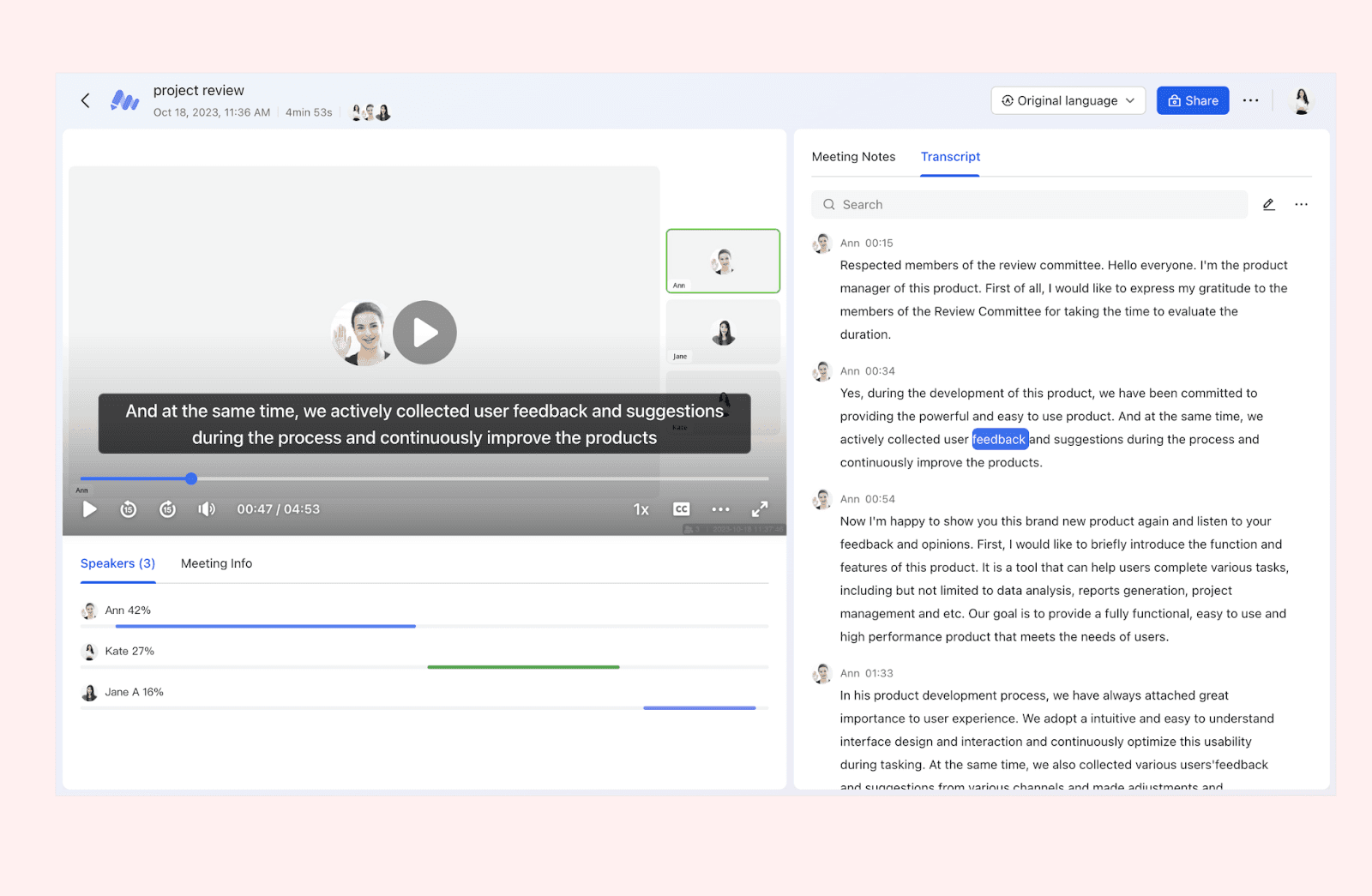 Lark Minutes as a meeting minutes generator example