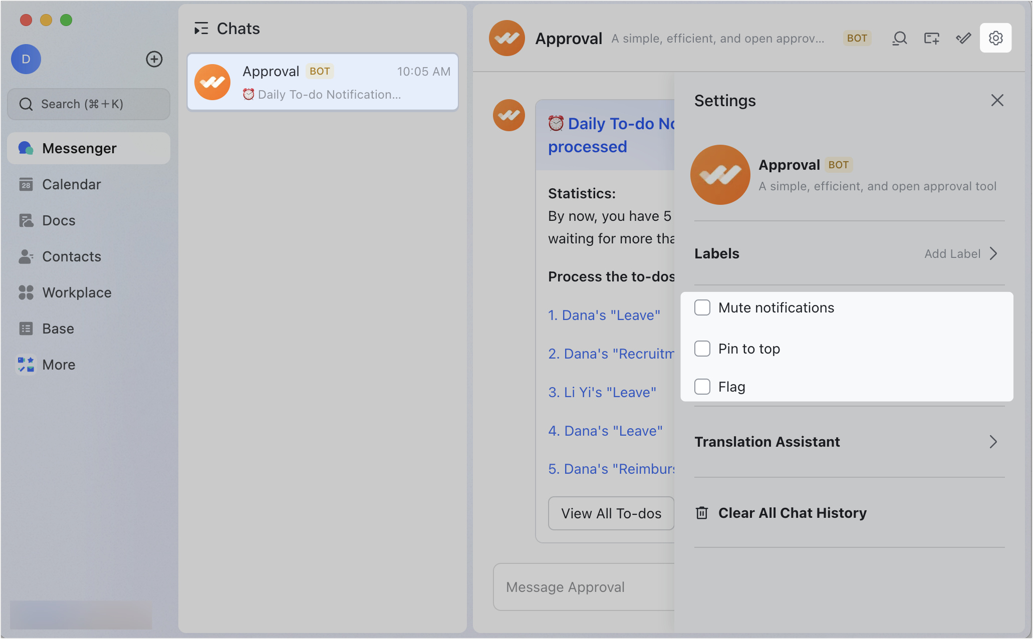 LARK　ご相談ページ はじめての Lark Minutes