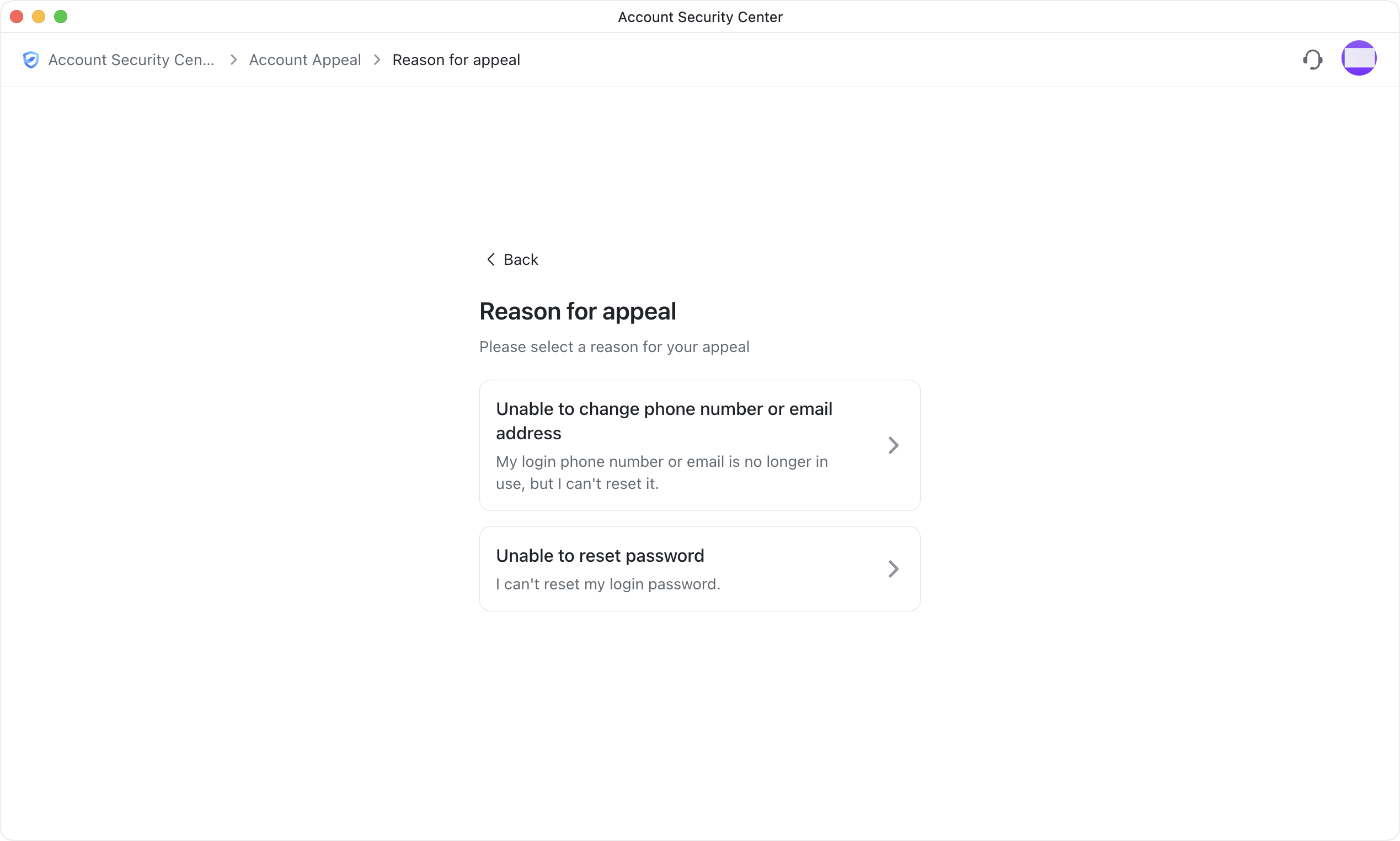 Account Security Center overview
