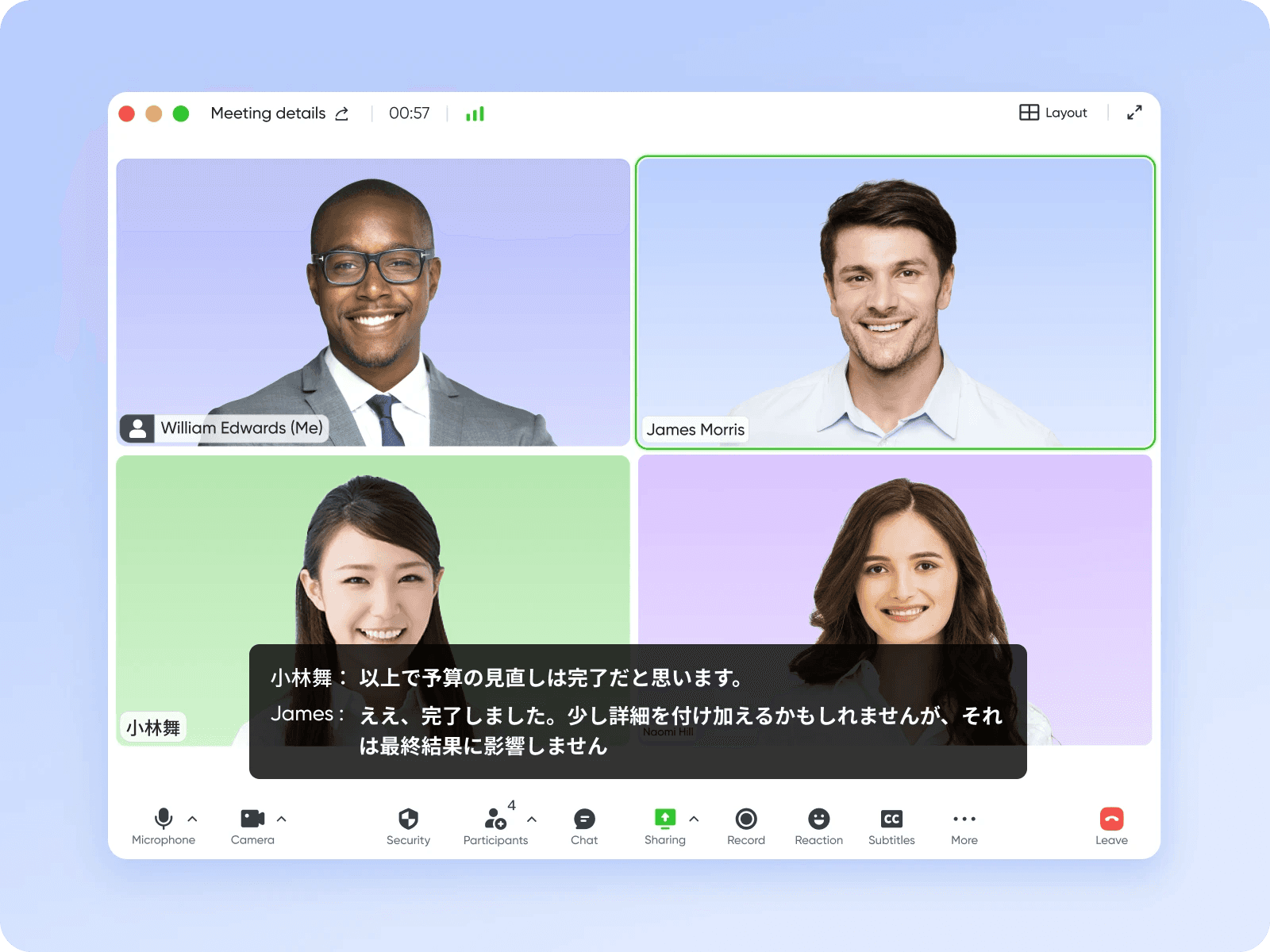 Cross-border meetings with translated subtitles
