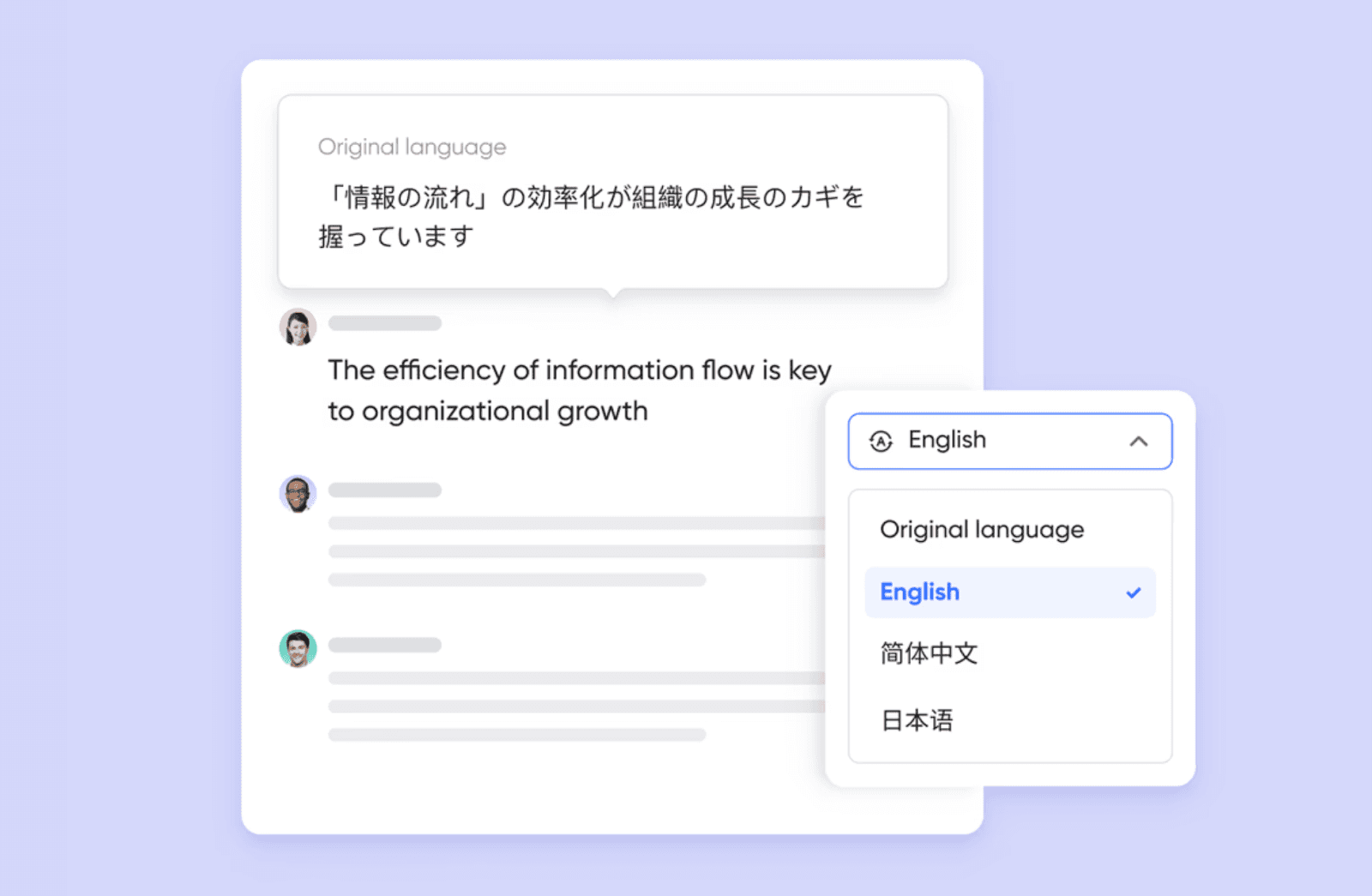Seamless multilingual collaboration on Lark Minutes