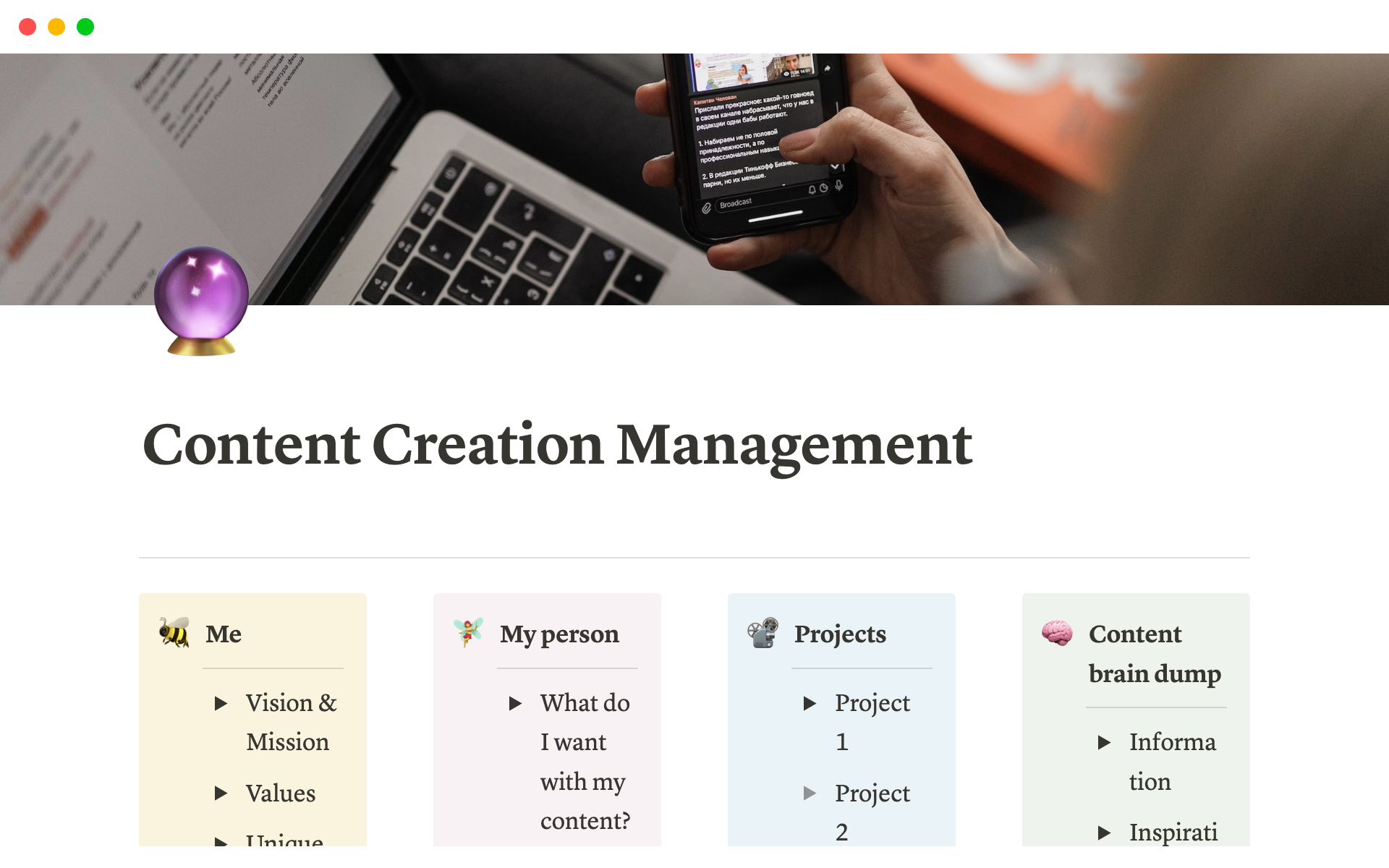 Notion: Content planning