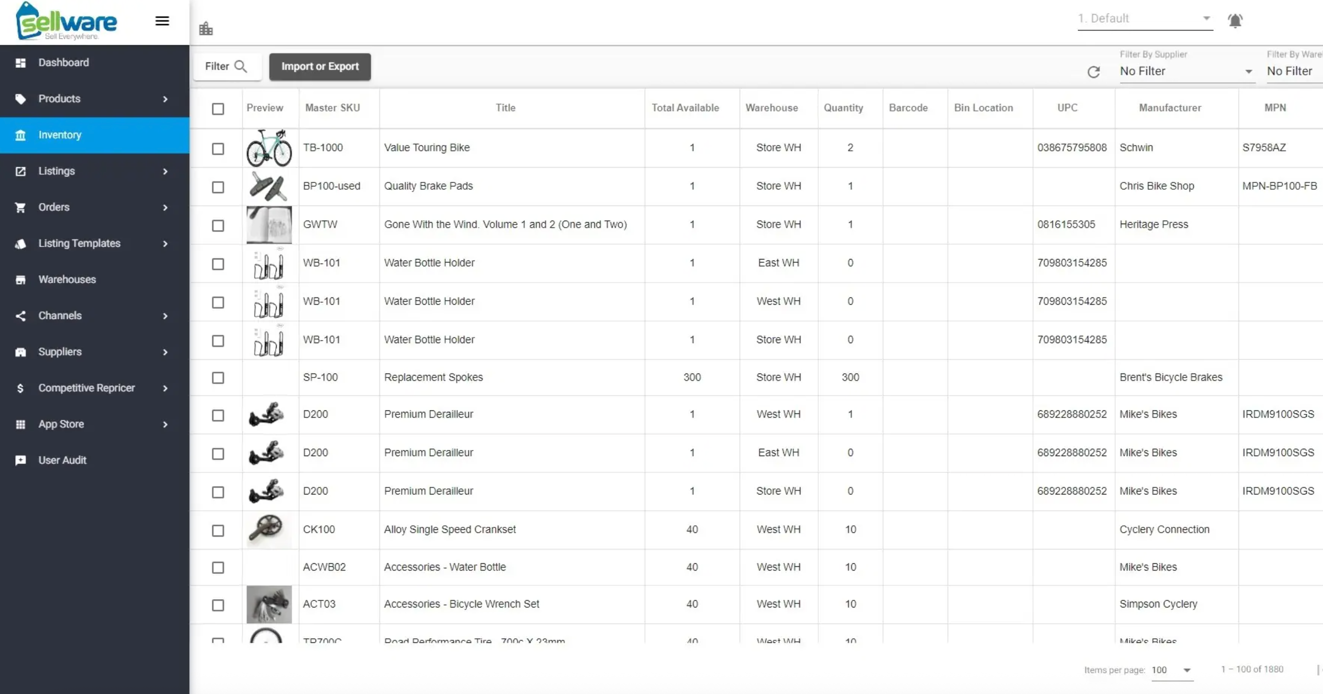 Fishbowl inventory system