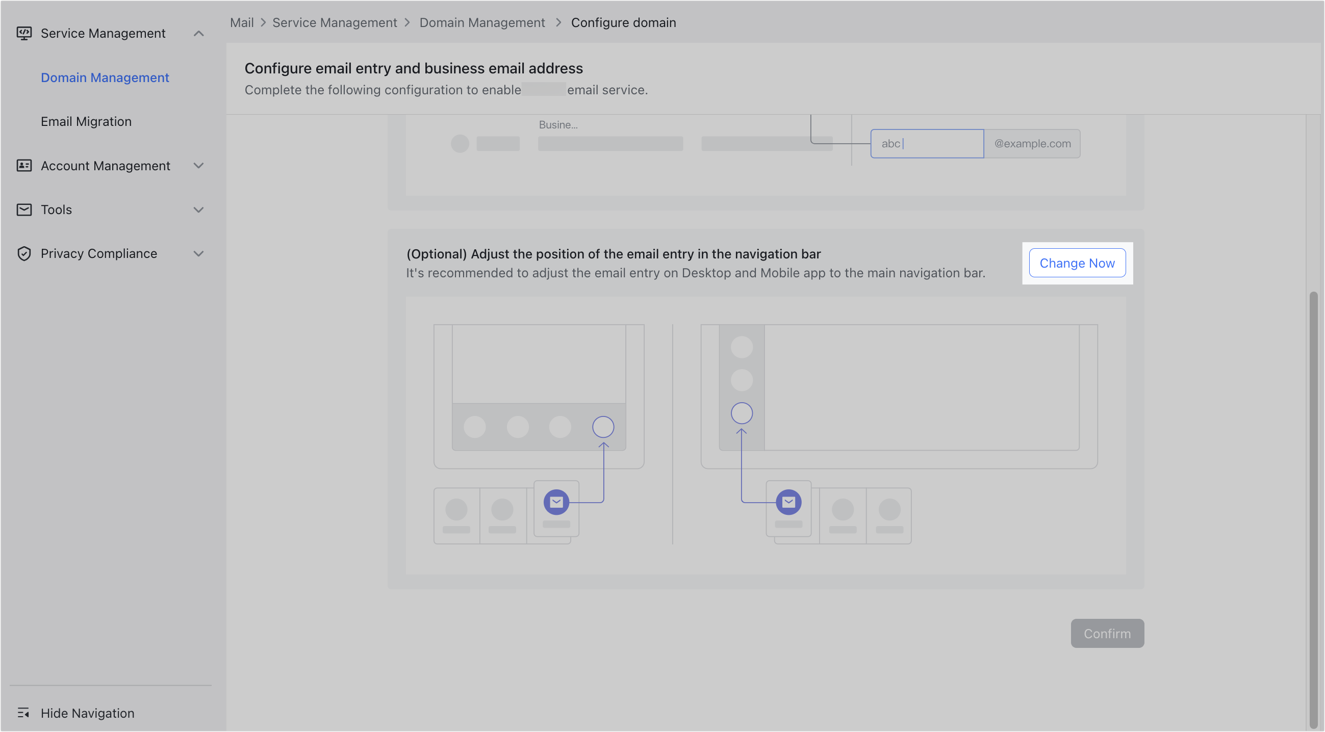 Admin | Activate Lark Mail service