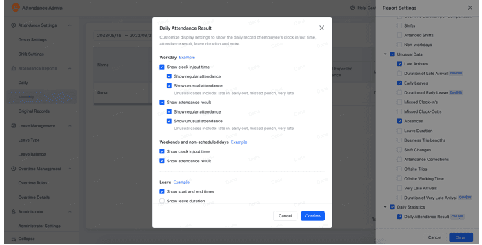 Screenshot of editing report fields in Lark