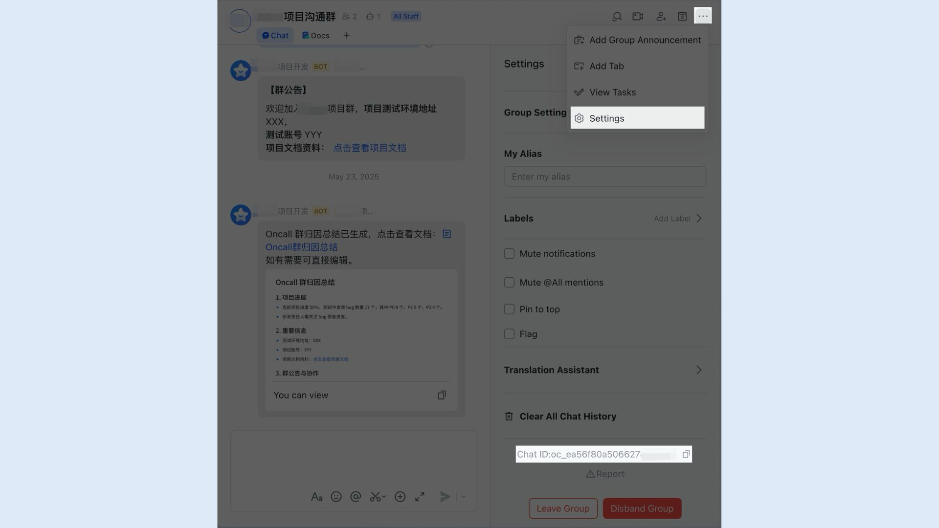 OpenClaw installation steps