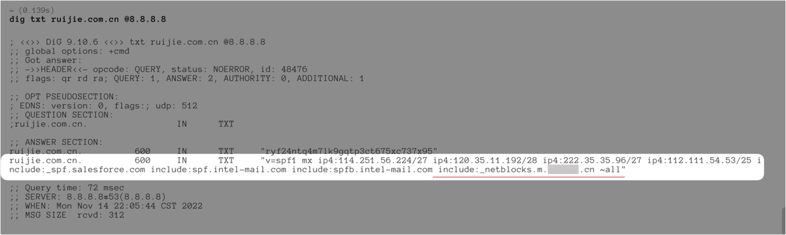 Update the SMTP server settings in business systems during email migration