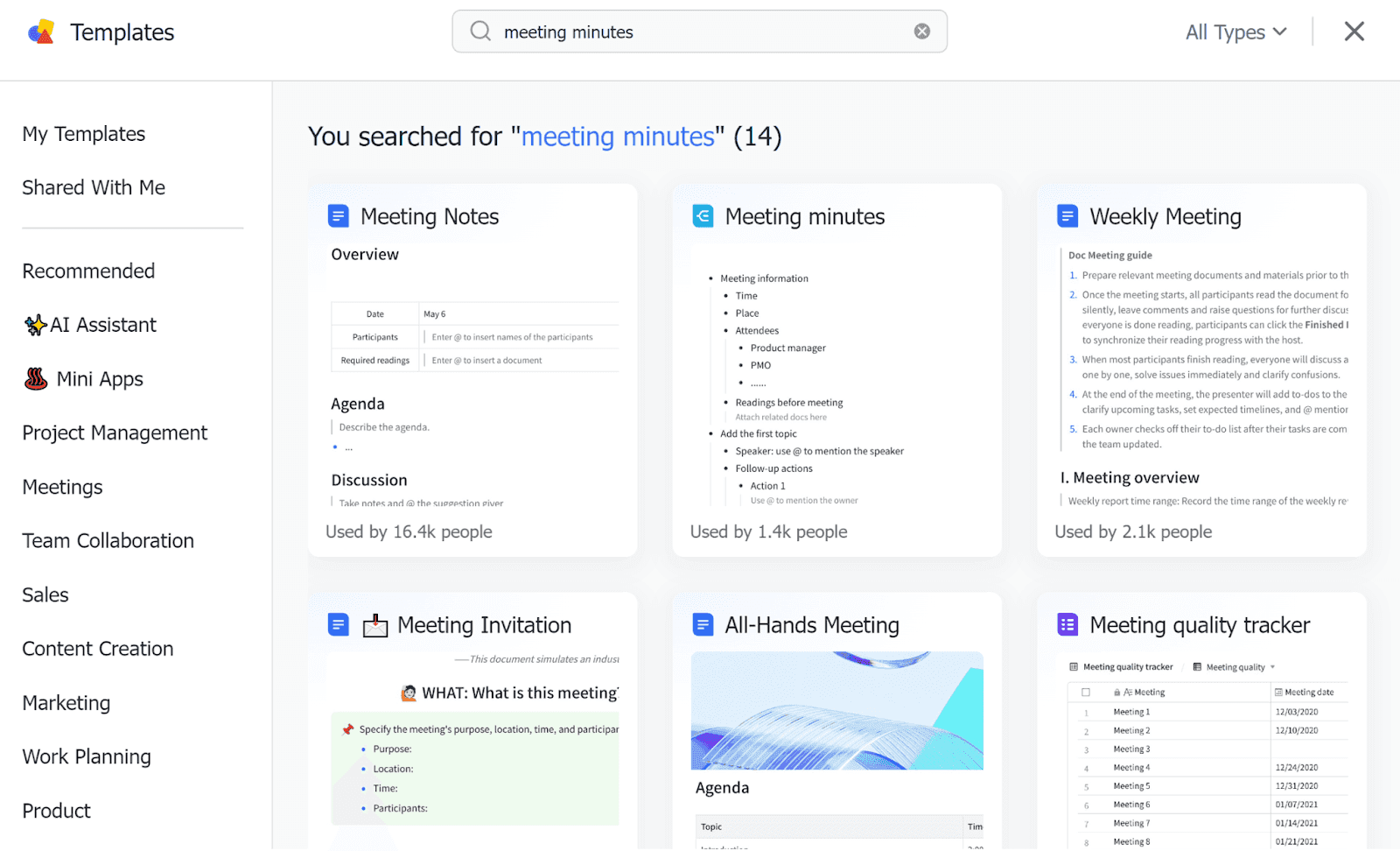 Meeting minutes templates provided by Lark