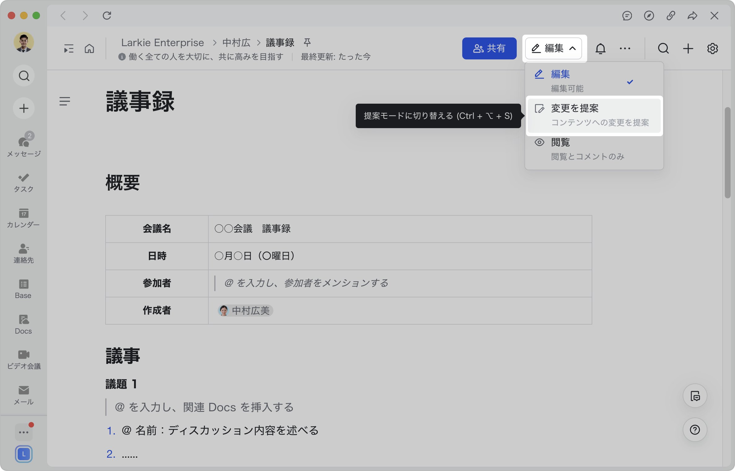 おまとめ　ご提案用 kotty トートバッグ MAサイズ クロコ型押しレザー | kotty
