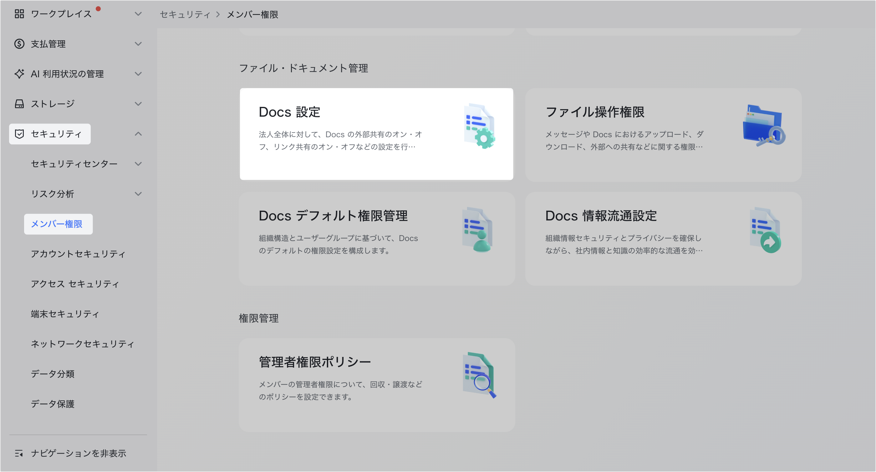 7b786781fb2646b98a051e18800d32