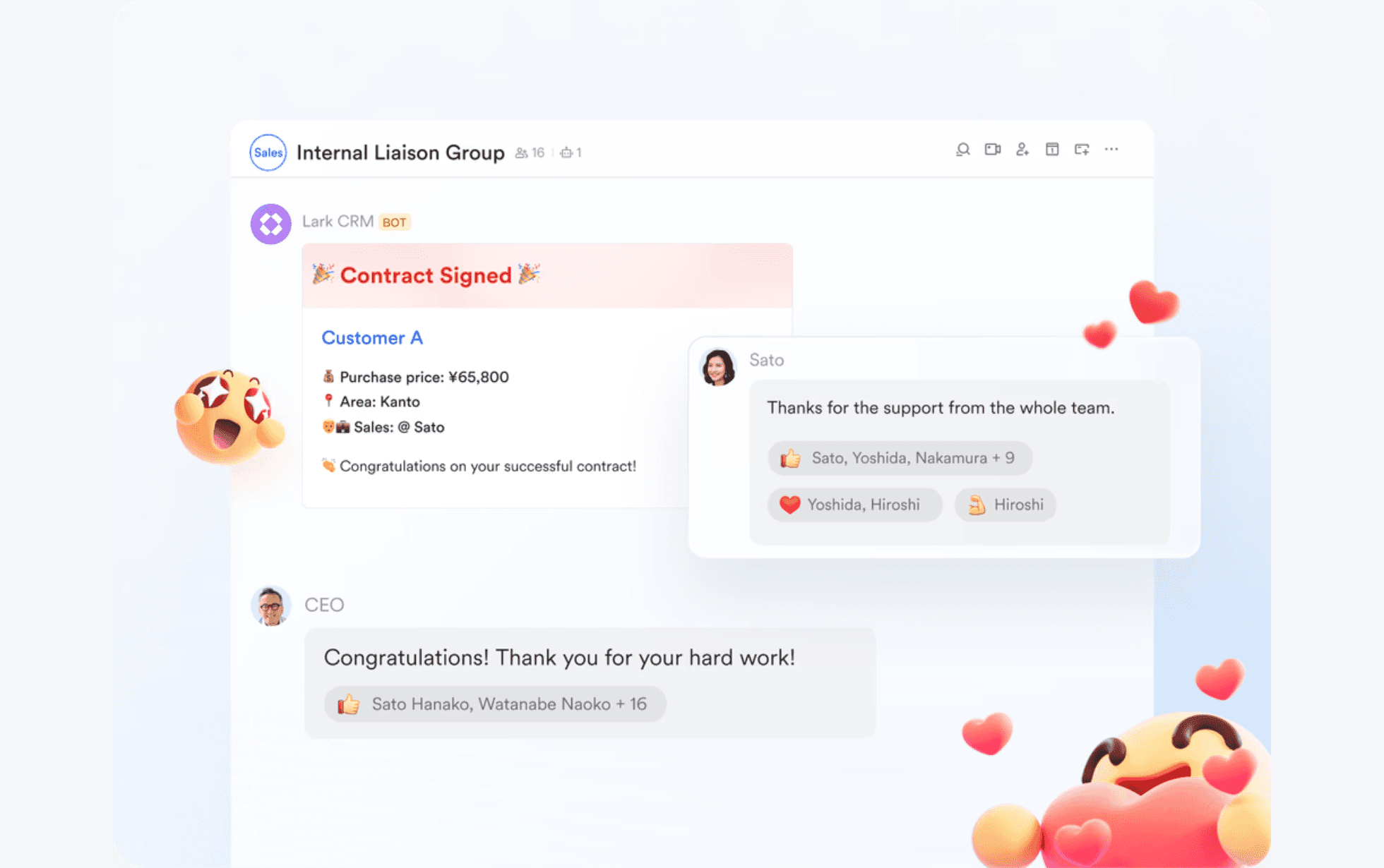 Communication in Lark Messenger