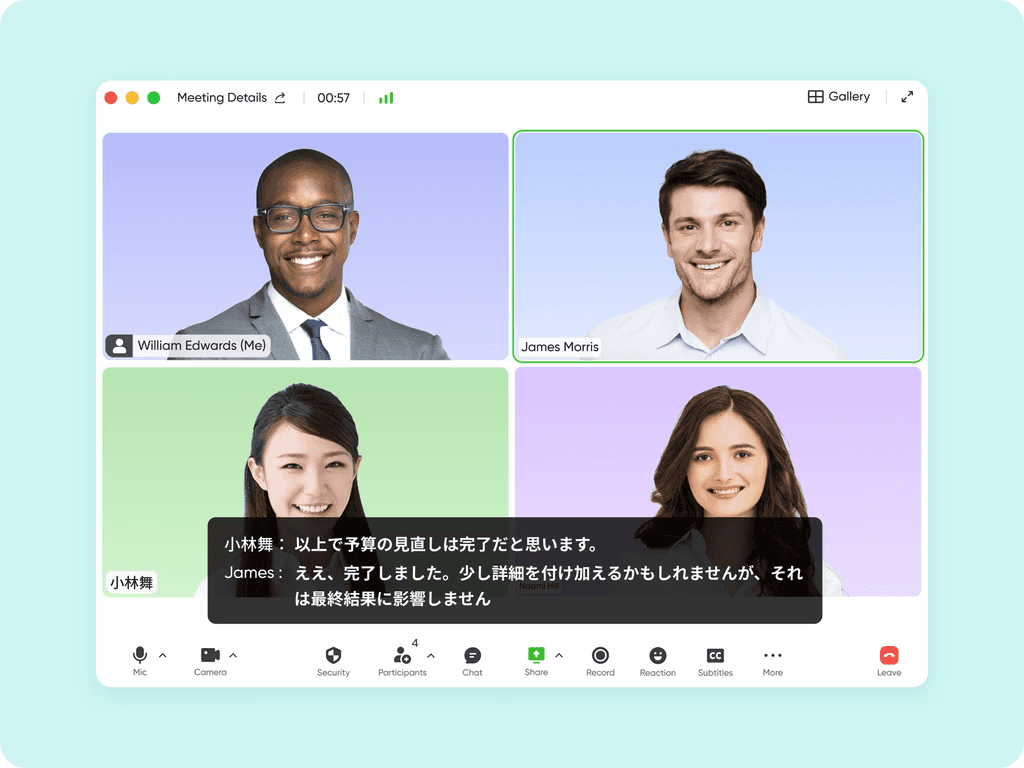 AI translation