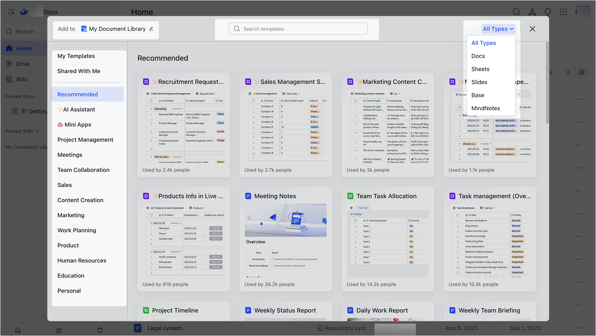 Use templates in Lark Docs