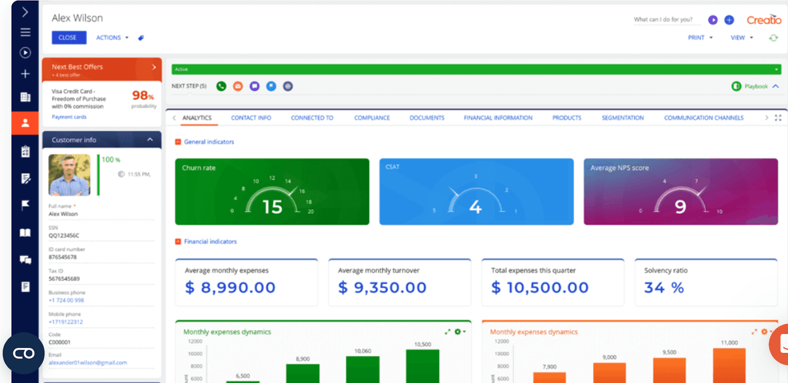 The interface of Creatio CRM&nbsp;