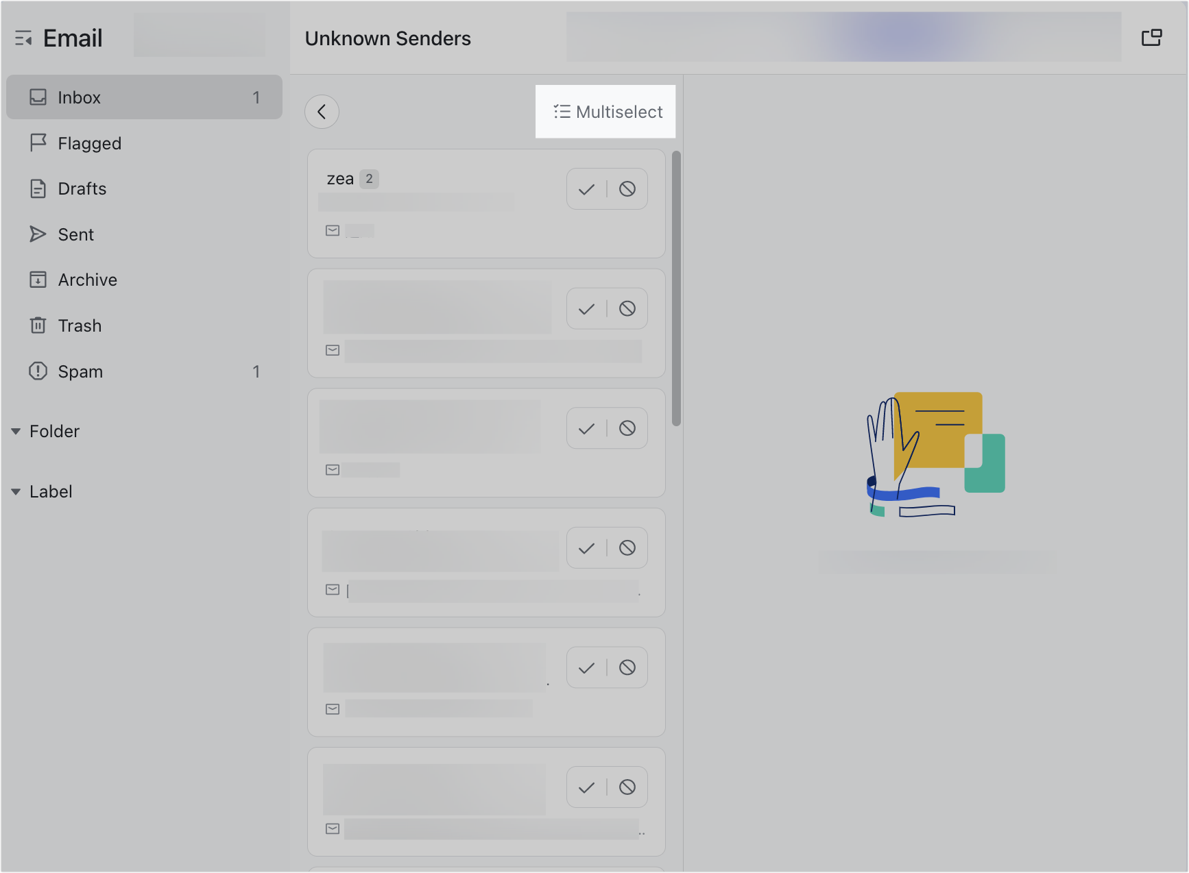 Filter out emails sent from unknown senders