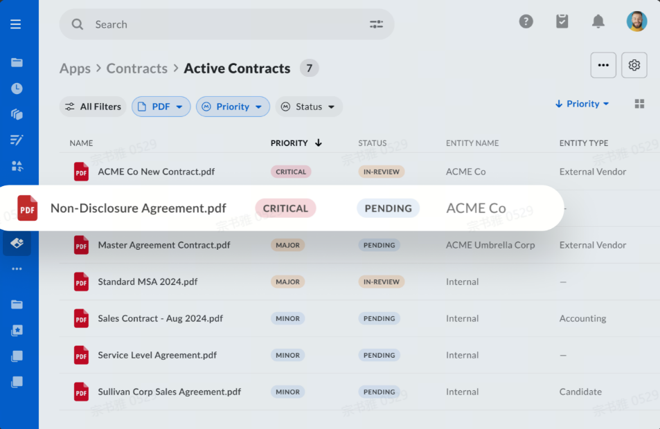 Box file management application