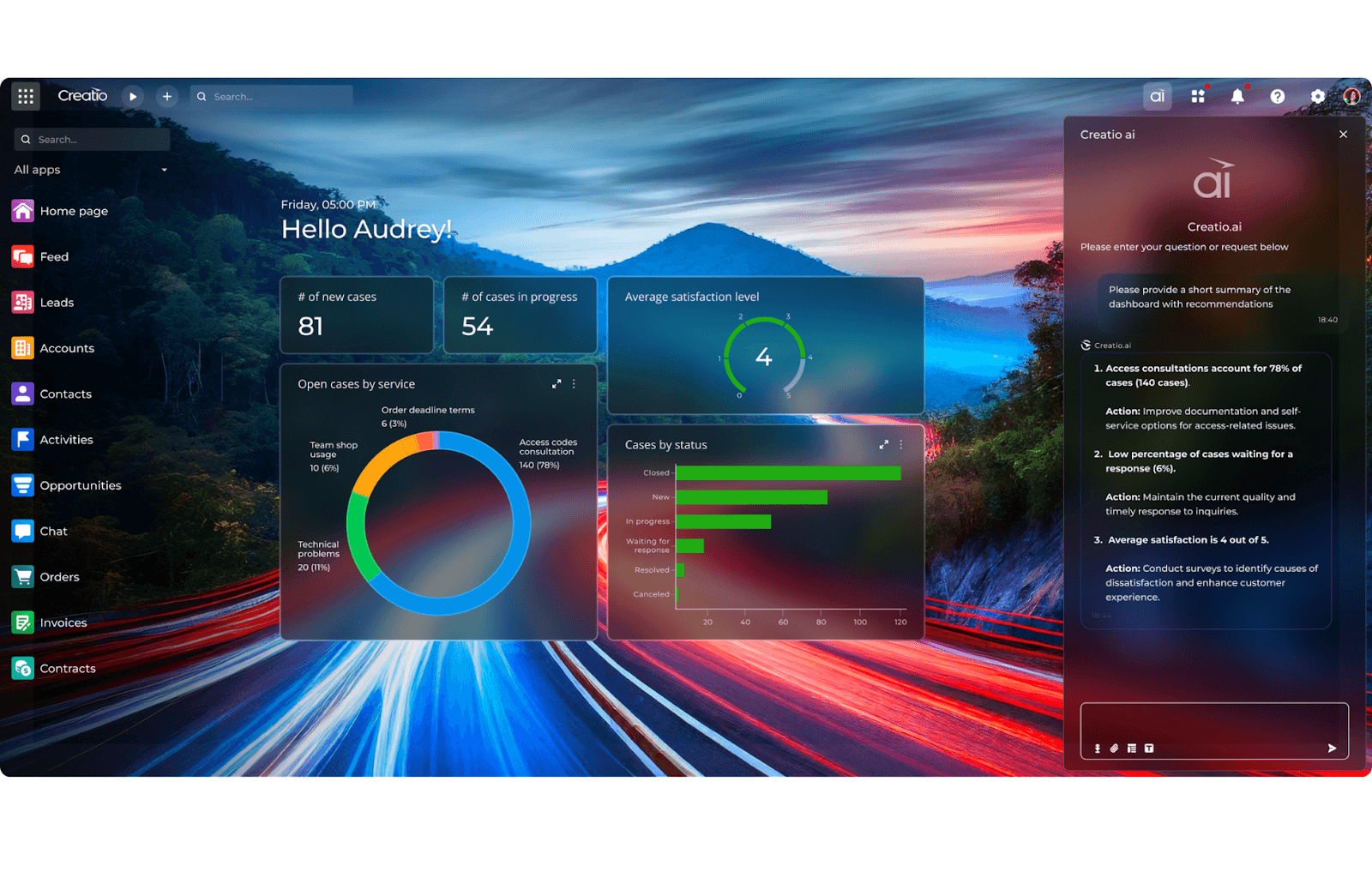 Interface of Creatio