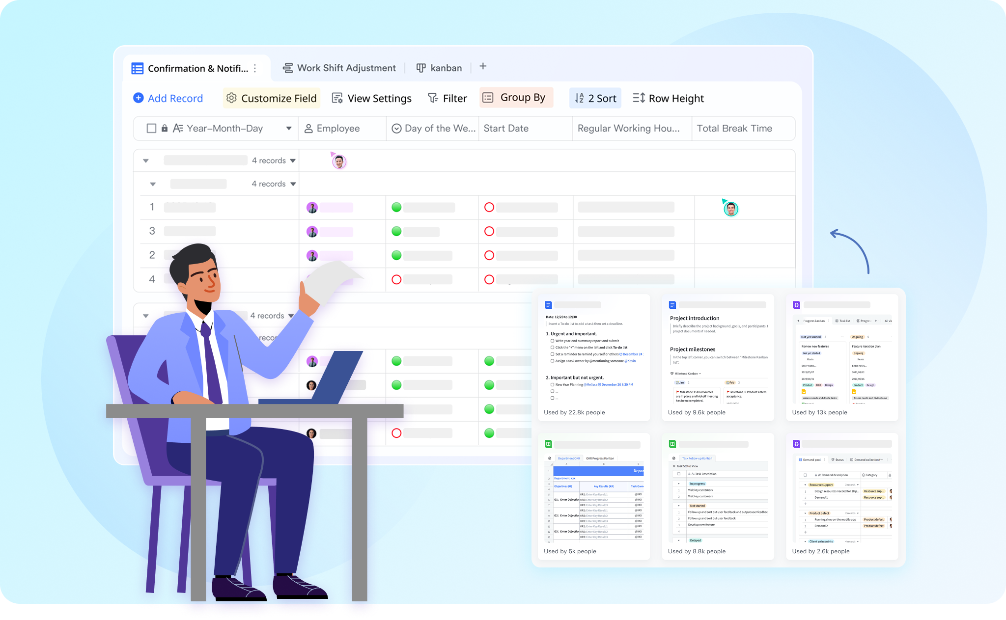 RFP 模板变得简单：撰写、分享与评估更快捷