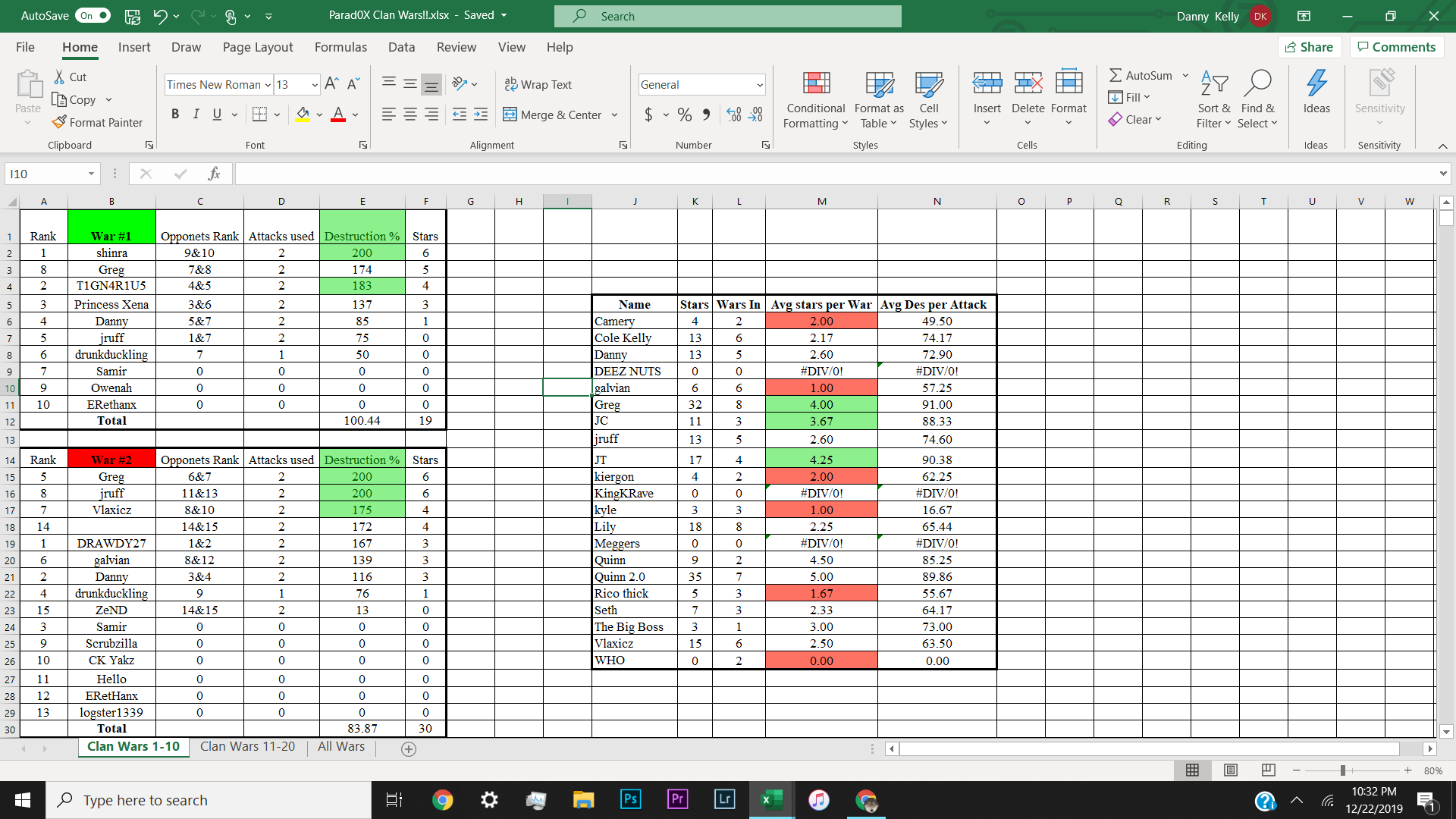 Microsoft Excel