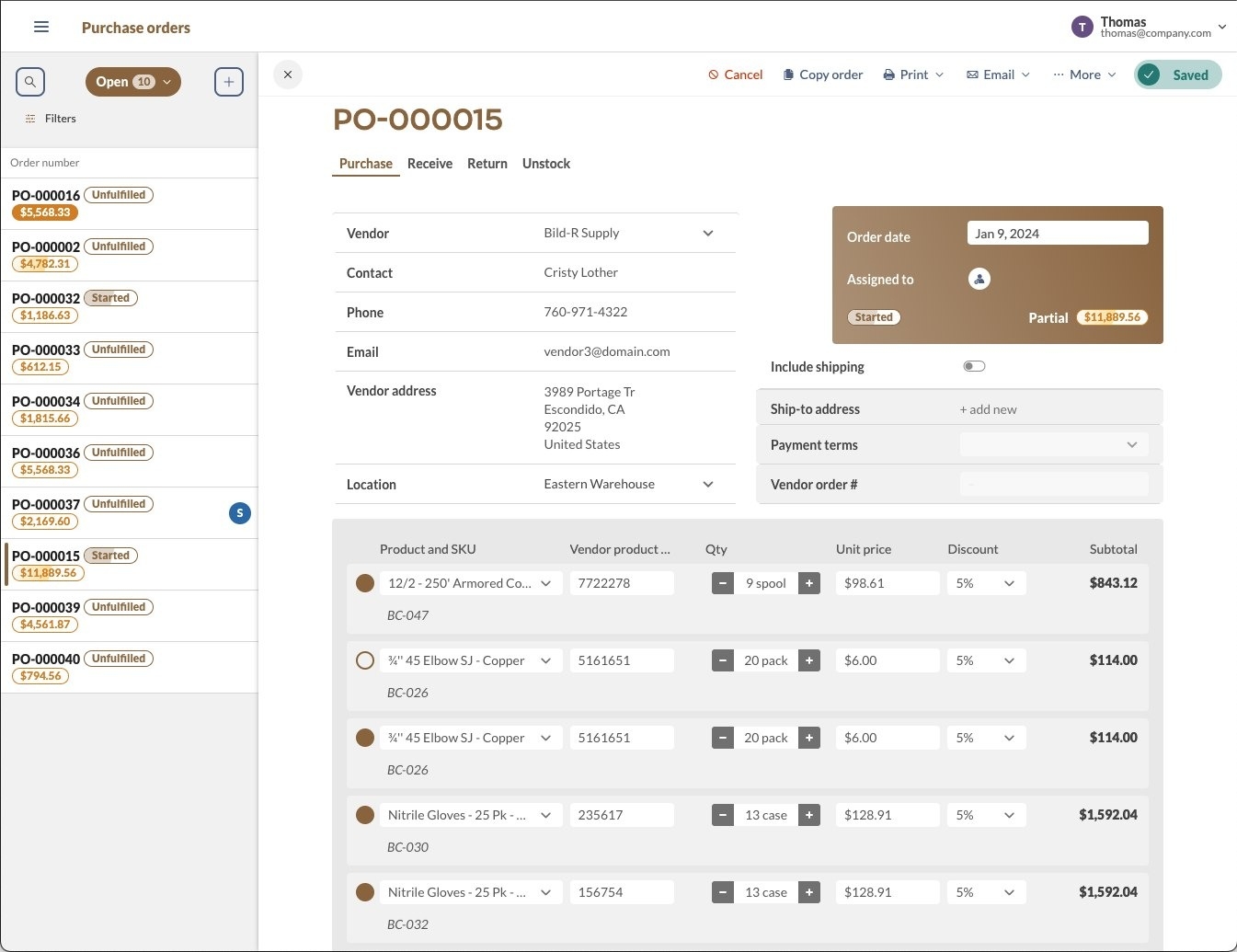 Interface of inFlow inventory, a bulk inventory monitorying system