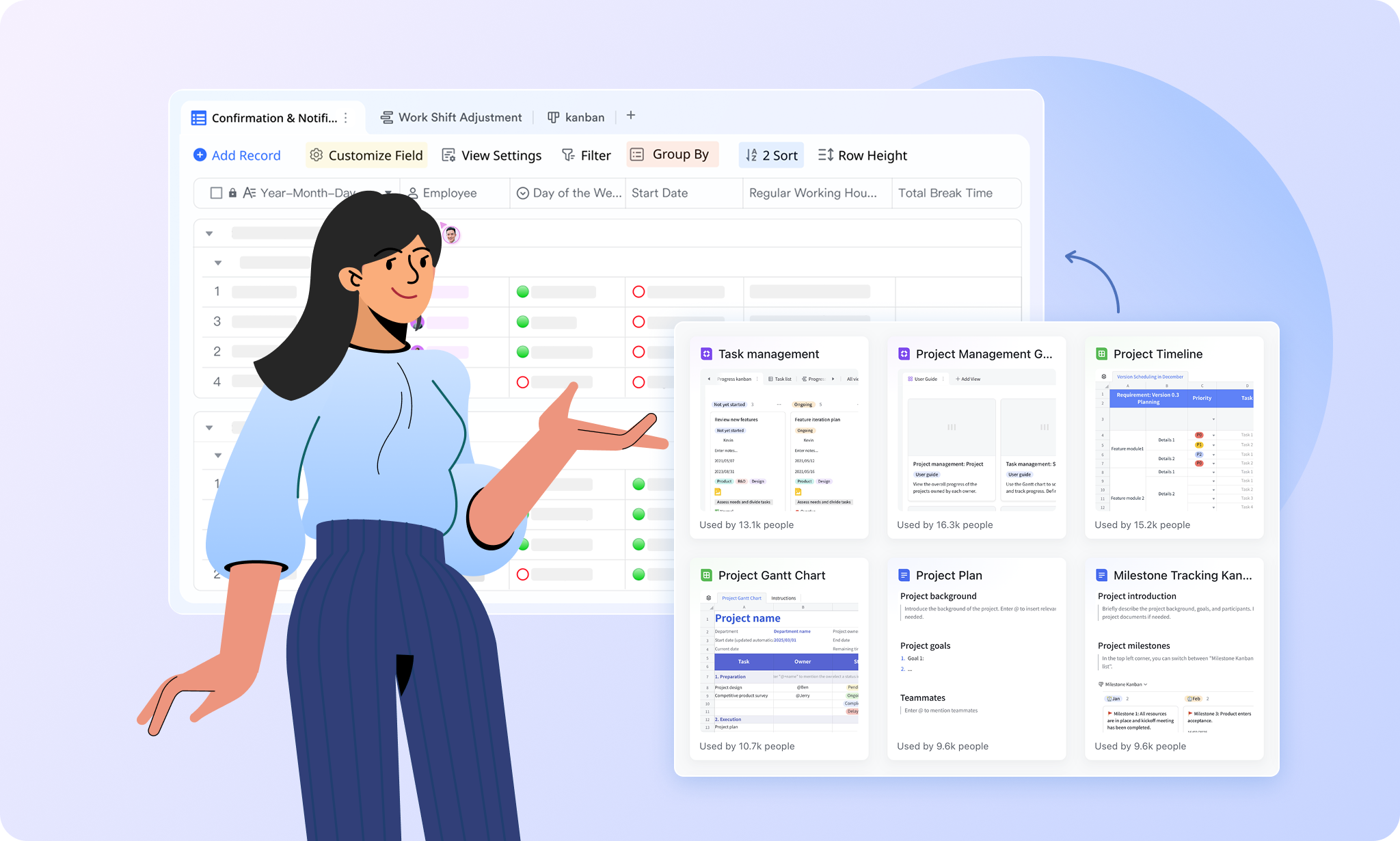 諮詢專案提案範本說明