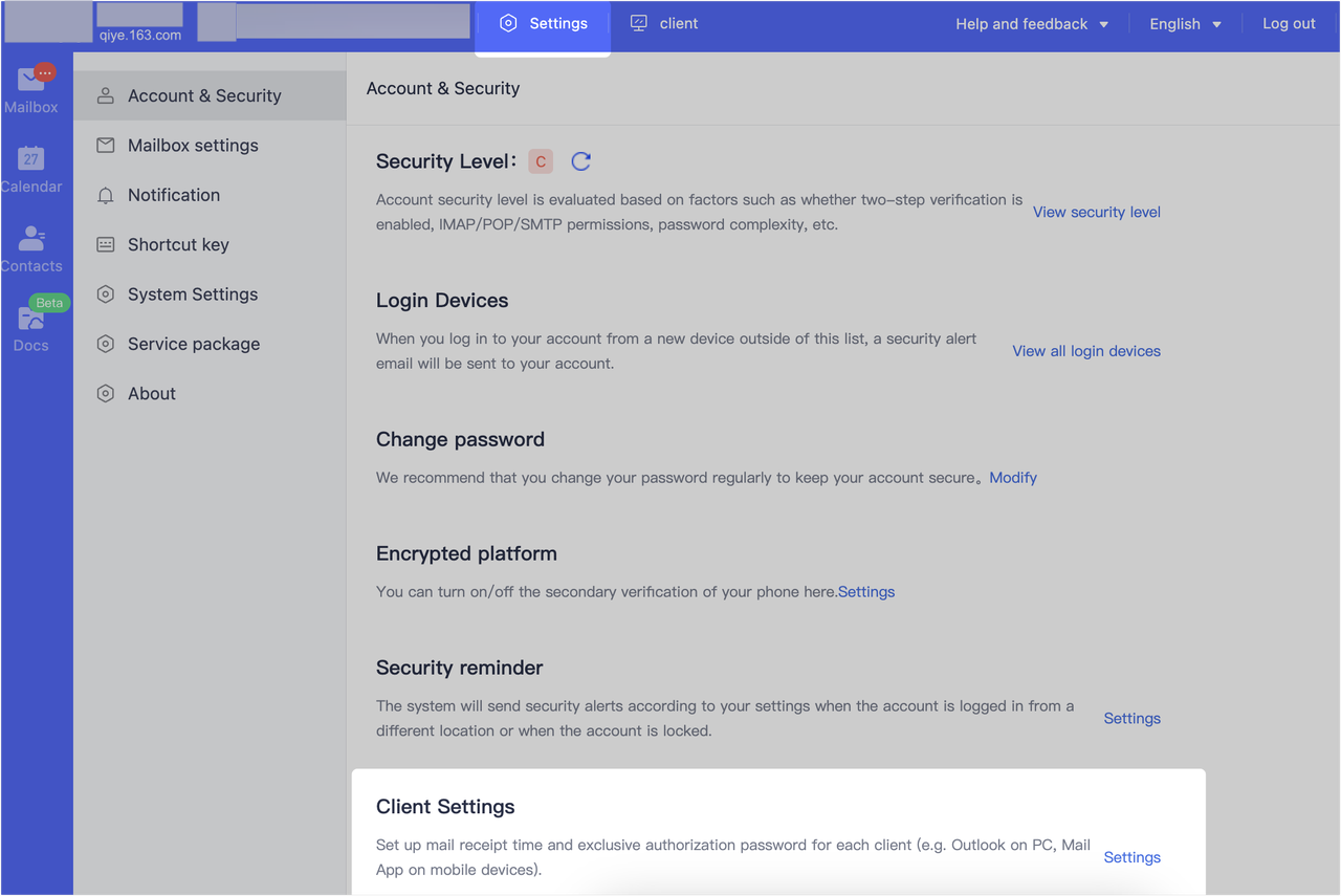 Obtain the login authorization code for third-party emails