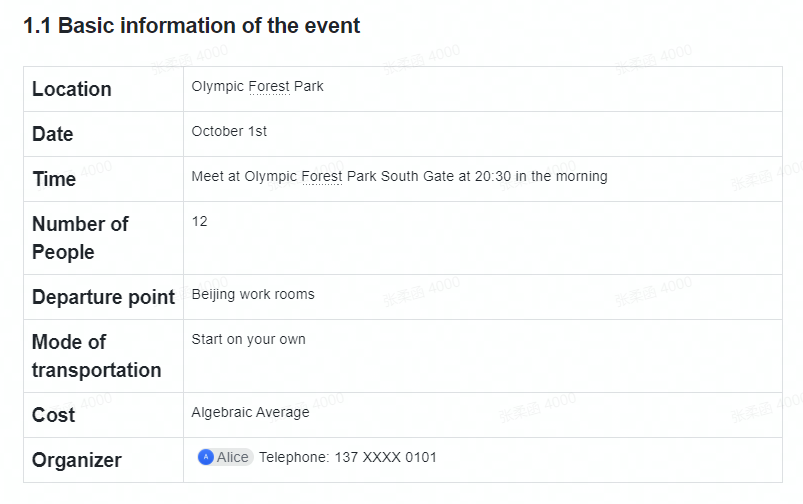 Use Lark Docs to organize team events