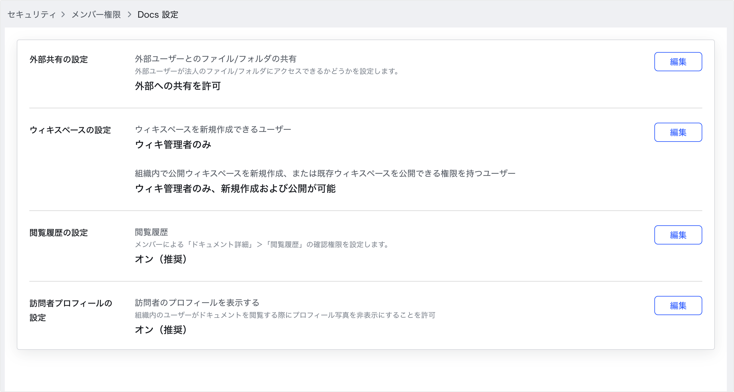 aeccf6f8720f4fa488f3af4da155e9