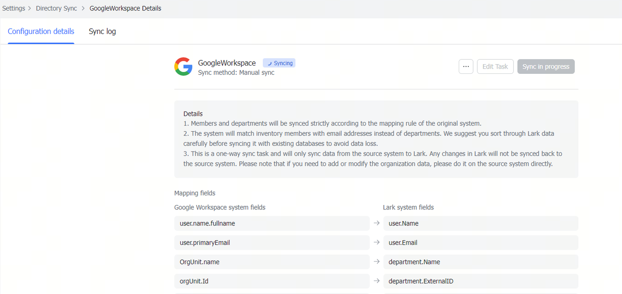 Admin | Sync directory Sync between Lark and Google Workspace